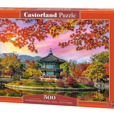 Gyeongbokgung palota, Szöul, Dél-Korea