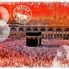 Puzzle - Grafika - Utazás a világ körül - Szaúd-Arábia