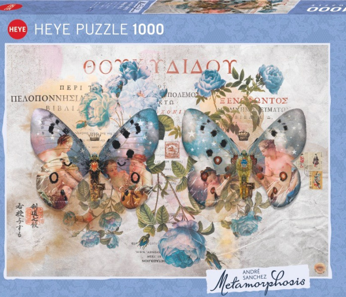 Puzzle - Heye - 2. számú szárnyak
