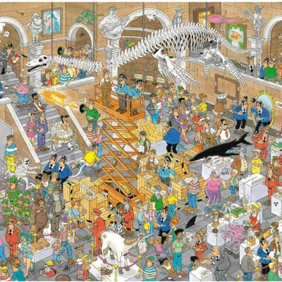 Érdekességek kiállítás