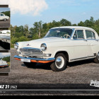 Puzzle - Retro-auta - Puzzle Volha GAZ 21 (1967)