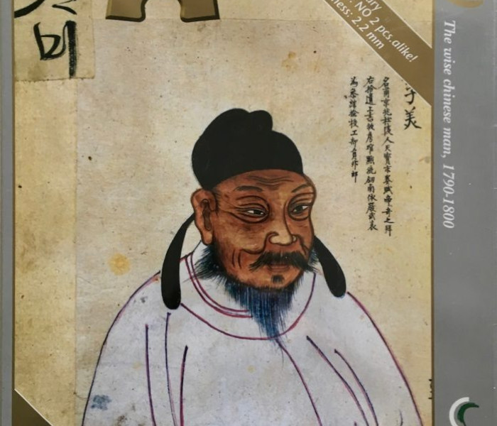 Puzzle - Ricordi - Öreg bölcs ember