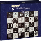 Puzzle - Bluebird - Harminc
