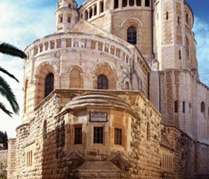 Puzzle - D-toys - Puzzle Templom