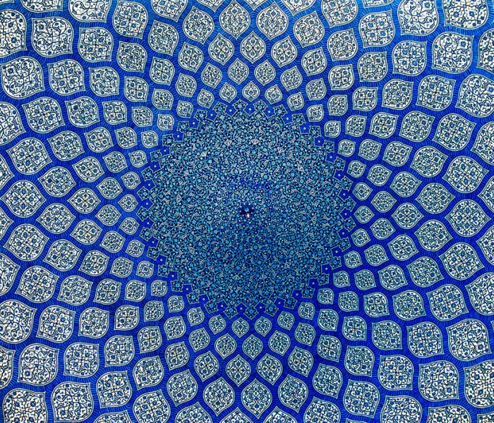 Puzzle - Enjoy - A mecset kupolája