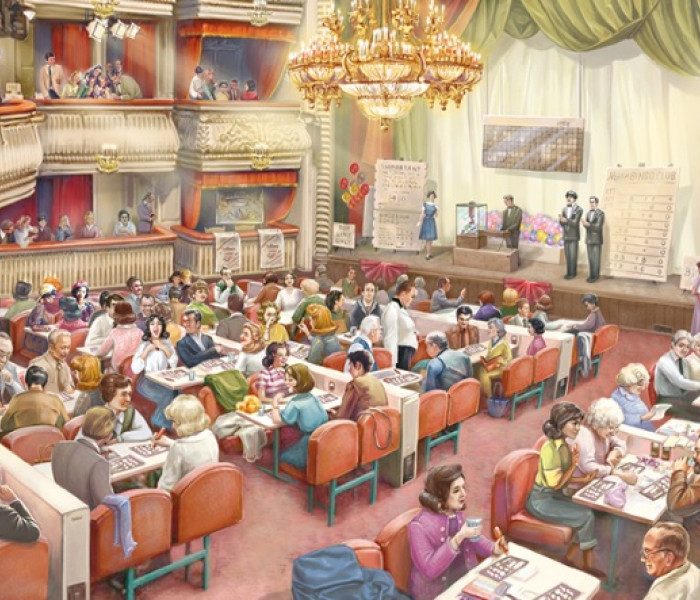 Puzzle - Falcon - Bingó