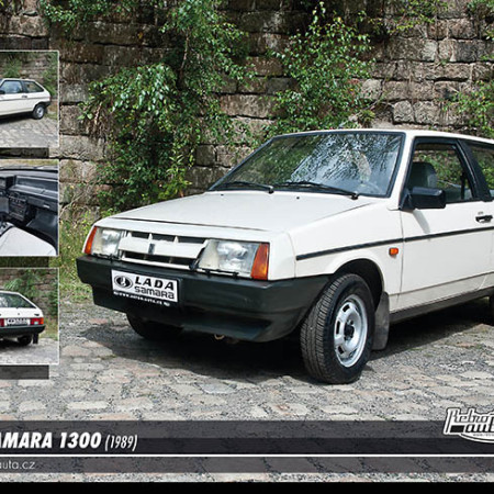 Puzzle Lada Samara 1300