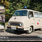 Puzzle - Retro-auta - Puzzle Skoda 1203 SA (1980)
